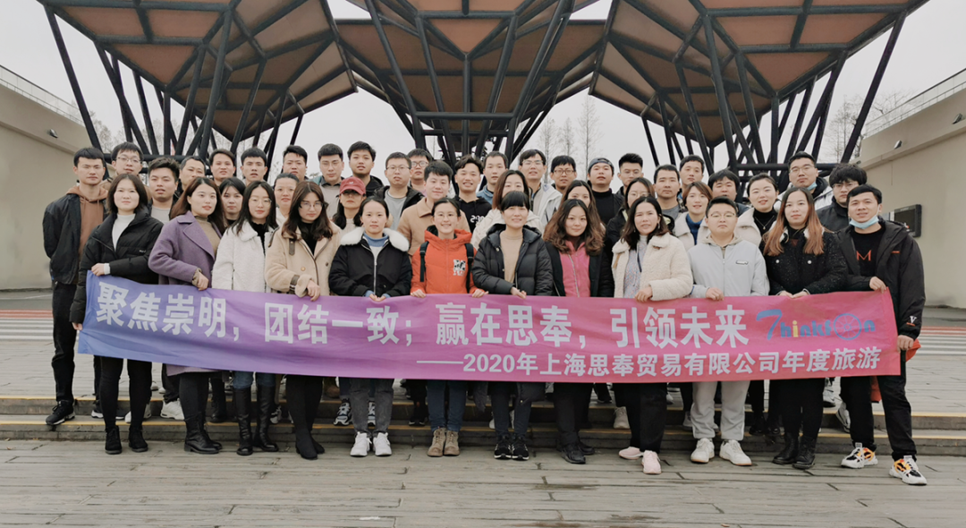 Hdagv工业全体合照